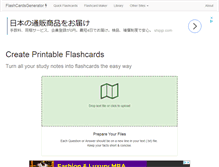 Tablet Screenshot of flashcardsgenerator.com